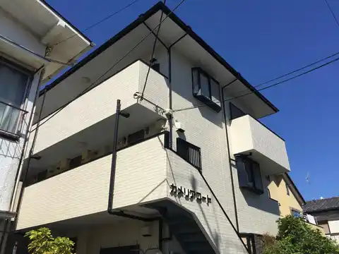 カメリアコート